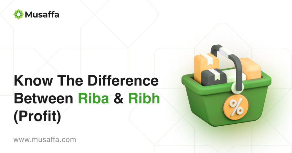 Know The Difference between Riba & Ribh (Profit)