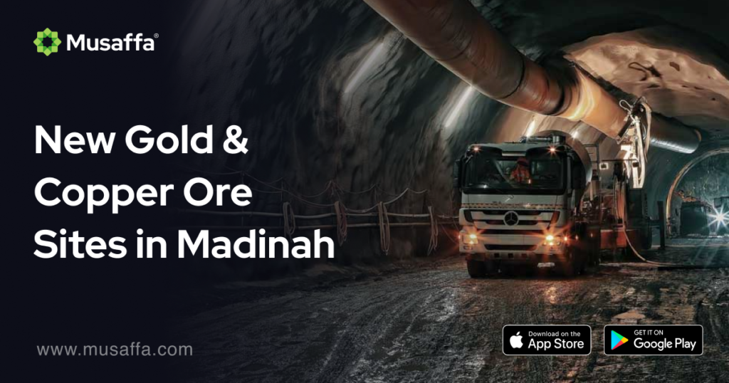New Gold & Copper Ore Sites in Madinah