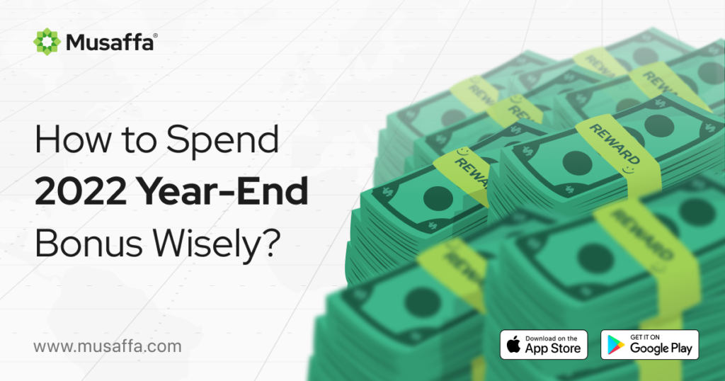 How to Spend 2022 Year-End Bonus Wisely?